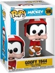 Фігурка Funko POP! Disney: Mickey and Friends — Goofy 1944 (Гуфі 1944 року) #1690 - зображення 1