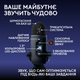 Микрофон Logitech G Yeti 2 USB Black (988-000591) - изображение 3