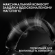 Наушники Logitech G PRO X3 LIGHTSPEED Wireless Gaming Headset Black (981-001740) - изображение 8