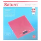 Ваги кухонні Saturn ST-KS7810 Red - зображення 4