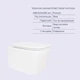 Готовое решение Qtap для ванной комнаты: подвесной унитаз Crow Rimless 485x340x330 + комплект инсталляции Standard (круглая кнопка Chrome) - изображение 3