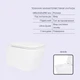 Готовое решение Qtap для ванной комнаты: подвесной унитаз Crow Ultra Quiet 485x340x290 + комплект инсталляции Standard (круглая кнопка Chrome) - изображение 3
