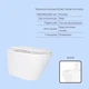 Готовое решение Qtap для ванной комнаты: подвесной унитаз Swan Ultra Quiet 485x360x320 + комплект инсталляции Standard (линейная кнопка Chrome) - изображение 3