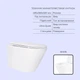 Готовое решение Qtap для ванной комнаты: подвесной унитаз Swan Ultra Quiet 485x360x320 + комплект инсталляции Standard (круглая кнопка Chrome) - изображение 3