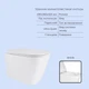 Готовое решение Qtap для ванной комнаты: подвесной унитаз Tern Ultra Quiet 490x365x325 + комплект инсталляции Standard (линейная кнопка Chrome) - изображение 3