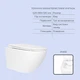 Готовое решение Qtap для ванной комнаты: подвесной унитаз Jay Rimless 520x360x320 + комплект инсталляции Standard (линейная кнопка Black) - изображение 3