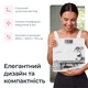 Электронные напольные весы B.Well PRO-165 (4752-48771) - изображение 9
