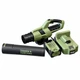 Аккумуляторная воздуходувка Green Machine 62 В, 4 А·ч, 480 м³/ч с зарядным устройством для уборки листьев - изображение 4