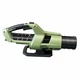 Аккумуляторная воздуходувка Green Machine 62 В, 4 А·ч, 480 м³/ч с зарядным устройством для уборки листьев - изображение 10