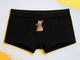 Мужские трусы-боксеры с принтом Кот Самурай Черный L - изображение 1
