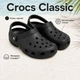 Шльопанці Crocs Classic 10001 чорні 41-42 — легкі крокси сабо з матеріалу Croslite для прогулянок пляжу дачі та щоденного носіння - зображення 1