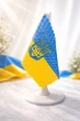 Рухомий 3D прапор України з об’ємним Тризубом, патріотичний декор - изображение 1