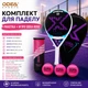 Ракетка для падела ODEA PD-700 с 3 мячами ODEA Rose 6K Carbon EVA 17 игровой комплект Разные цвета (JDT-0851280) - изображение 3
