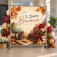 Банер до Дня Вчителя "День вчителя. Книги. Осінній букет" розмір 2х2м. З люверсами. - зображення 2