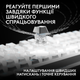 Клавіатура дротова Logitech G PRO X2 RAPID TKL RGB US USB White (920-014097) - зображення 3