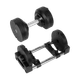 Гантель регульована REBEL ACTIVE 24 кг крок 1 кг (RBA-2331-24) - зображення 4