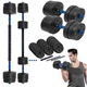 Гантель битумная регулируемая со связкой 2x10 кг REBEL ACTIVE (RBA-2300) - изображение 7