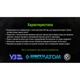 Бур Alloid по бетону, SDS-plus, S4 QUADRO, 5×110мм (CH-05110) - изображение 10