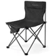 Кресло Naturehike Shan Lan T01 CNK2550JJ025 сталь Черный (1047-6977465864628) - изображение 1
