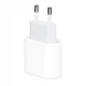 Сетевое зарядное устройство для iPhone 12 Type-C, белое - изображение 4