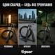 Швидкісна скакалка Tiguar Speed Rope Pro з підшипниками для швидкісних тренувань і жироспалювання ( TI-SPRO01 ) - изображение 6