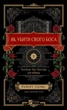 Книга Як убити свого боса. Посібник Мак-Мастера для вбивць. Руперт Голмс - зображення 1
