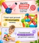 Дитячий магнітний 3D конструктор палички та кульки (100 шт деталей, кейс для зберігання) - зображення 6