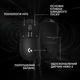 Миша Logitech G Pro X3 Superstrike Lightspeed Wireless Midnight Black (L910-007878) - зображення 4
