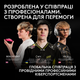 Миша Logitech G Pro X3 Superstrike Lightspeed Wireless Midnight Black (L910-007878) - зображення 11