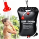 Душ туристический портативный Camp Shower 20 л - изображение 1