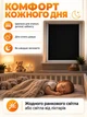 Штора самоклеюча світловідбиваюча Блекаут 148х100 см Чорний (TENT-148x100BL) - изображение 6