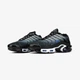 Кроссовки мужские Ni Air Max TN Plus SE Midnight Navy / Най аир макс ТН плюс черные с синим 42 - изображение 4