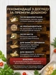 Торцевая разделочная доска из дуба 40x30x4 см, профессиональная кухонная деревянная доска ручной работы с ножками - изображение 4
