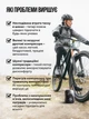 Акумуляторний компресор портативний автомобільний повітряний велосипедний насос для машини шин мотоцикла велосипеда м'яча надувних іграшок та матрасів бездротовий універсальний з ліхтарем цифровим лед дисплеєм манометр мобільний OnePro Чорний 73876 - зображення 8