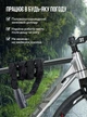 Замок велосипедний сталевий 1.2 м West Biking ланцюговий велозамок під ключ замок для велосипеда самоката мотоцикла коляски протиугінний надійний Чорний 73568 - зображення 5