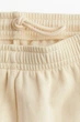 Шорти з бавовни H&M 1201719003c70 XL жовті (100015514) - зображення 2