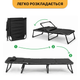 Раскладная кровать с Mesh-матрасом LEOBRO Black LB-FB-A2-BLK с подушкой для дома - изображение 3
