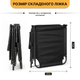 Раскладная кровать с Mesh-матрасом LEOBRO Black LB-FB-A2-BLK с подушкой для дома - изображение 6