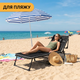 Раскладная кровать с Mesh-матрасом LEOBRO Black LB-FB-A2-BLK с подушкой для дома - изображение 8
