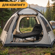 Раскладная кровать с мягким матрасом прочная LEOBRO 193 × 68 × 30 см черная с регулировкой спинки до 150 кг - изображение 9