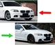 Накладка губа AD_Plastik BMW 5 серії F10 F11 2010 2017 DPT Lip V-3 M Performance чорний (B-91) - изображение 10