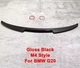 Спойлер AD_Plastik BMW 3 Series G20 G80 M4 Style чорний глянсовий (В-81) - изображение 10