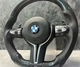 Кермо BMW F Series M Performance карбонове F20 F21 F22 F23 F45 F87 F30 F31 F34 F80 F32 F33 F36 F82 F83 та X Series (В-25) - зображення 8