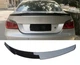 Спойлер AD_Plastik BMW 5 Series E60 2003–2010 M4 Style чорний глянсовий (B-387) - зображення 5