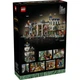Конструктор LEGO Icons Торговая улица (11371) [177020] - изображение 6