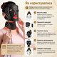 LED-маска для обличчя та шиї фототерапія 7 кольорів, 309 LED, 5 рівнів інтенсивності - зображення 6