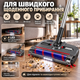 Акумуляторний електровіник Cordless 15 Вт бездротовий віник 2500 мА·год електрична щітка для підлоги до 65 хв електровіник з контейнером 300 мл 4 LED для прибирання пилу крихт волосся шерсті - зображення 4