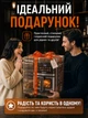 Многофункциональная мультипечь AIR FRYER GRILL на 8,5 литров Аэрогриль, фритюрница без масла, аэрофритюрница 3800 Вт - изображение 10
