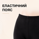 Леггинсы детские для танцев и гимнастики, 95% хлопка, черные, рост 120 см - изображение 6