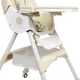 Стільчик для годування Kidoro One (ST-6540) Beige, з екошкіри на колесах - зображення 10